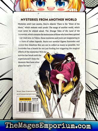 Mysterious Disappearances Vol 1 - The Mage's Emporium Seven Seas 2411 UPDATEMETA Used English Manga Japanese Style Comic Book