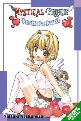 Mystical Prince Yoshida - Kun! Vol 1 - The Mage's Emporium ADV 2410 UPDATEMETA Used English Manga Japanese Style Comic Book