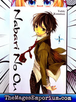 Nabari No Ou Vol 1 - The Mage's Emporium Yen Press 2411 BackInStock UPDATEMETA Used English Manga Japanese Style Comic Book