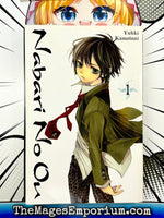 Nabari No Ou Vol 1 - The Mage's Emporium Yen Press 2409 BackInStock UPDATEMETA Used English Manga Japanese Style Comic Book