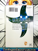 Nabari No Ou Vol 2 - The Mage's Emporium Yen Press 2412 BackInStock UPDATEMETA Used English Manga Japanese Style Comic Book