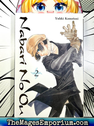 Nabari No Ou Vol 2 - The Mage's Emporium Yen Press 2412 BackInStock UPDATEMETA Used English Manga Japanese Style Comic Book