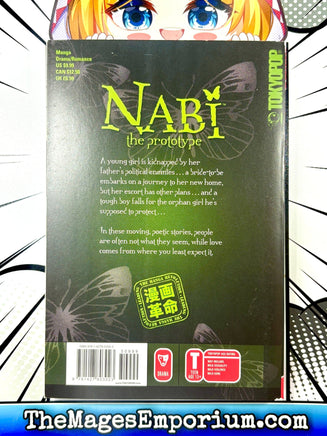 Nabi The Prototype - The Mage's Emporium Tokyopop 2410 UPDATEMETA Used English Manga Japanese Style Comic Book