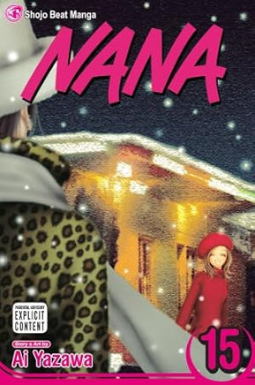 Nana Vol 15 - The Mage's Emporium Viz Media 2408 UPDATEMETA Used English Manga Japanese Style Comic Book