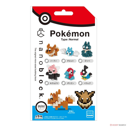 Nanoblock: Mininano Series: Pokemon (Normal Type) Set 1 Box of 6 - The Mage's Emporium Shumi Toys & Gifts Shopify Collective Shumi Toys & Gifts Used English Nanoblock Japanese Style Comic Book