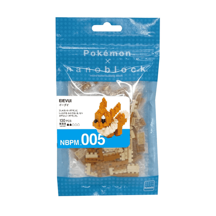 Nanoblock: Pokémon Series - Eevee - The Mage's Emporium Shumi Toys & Gifts Shopify Collective Shumi Toys & Gifts Used English Nanoblock Japanese Style Comic Book