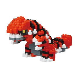 Nanoblock: Pokémon Series - Groudon - The Mage's Emporium Shumi Toys & Gifts Shopify Collective Shumi Toys & Gifts Used English Nanoblock Japanese Style Comic Book