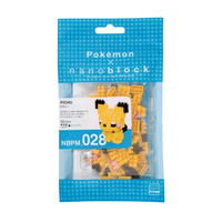 Nanoblock: Pokémon Series - Pichu - The Mage's Emporium Shumi Toys & Gifts Shopify Collective Shumi Toys & Gifts Used English Nanoblock Japanese Style Comic Book