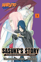 Naruto Sasuke's Story The Uchiha and the Heavenly Stardust The Manga Vol 1 DAMAGED BRAND NEW RELEASE - The Mage's Emporium Viz Media 2406 alltags description Used English Manga Japanese Style Comic Book