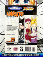 Naruto Vol 24 - The Mage's Emporium Viz Media 2409 BackInStock UPDATEMETA Used English Manga Japanese Style Comic Book