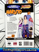 Naruto Vol 39 - The Mage's Emporium Viz Media 2409 BackInStock UPDATEMETA Used English Manga Japanese Style Comic Book