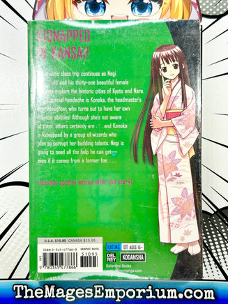 Negima! Magister Negi Magi Vol 6 - The Mage's Emporium Kodansha 2408 BackInStock UPDATEMETA Used English Manga Japanese Style Comic Book