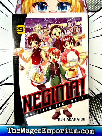 Negima! Magister Negi Magi Vol 9 - The Mage's Emporium Kodansha 2410 BackInStock UPDATEMETA Used English Manga Japanese Style Comic Book