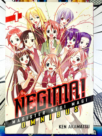 Negima Omnibus Vol 1 - The Mage's Emporium Kodansha 2501 BackInStock UPDATEMETA Used English Manga Japanese Style Comic Book