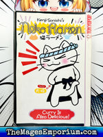 Neko Ramen Curry Is Also Delicious! - The Mage's Emporium Tokyopop alltags description missing author Used English Manga Japanese Style Comic Book