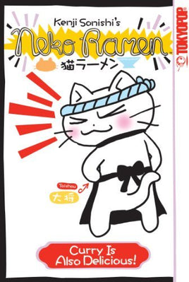 Neko Ramen Curry Is Also Delicious! - The Mage's Emporium Tokyopop alltags description missing author Used English Manga Japanese Style Comic Book