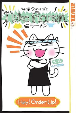 Neko Ramen Hey! Order Up! - The Mage's Emporium Tokyopop outofstock UPDATEMETA Used English Manga Japanese Style Comic Book