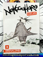 Nekogahara Vol 3 - The Mage's Emporium Kodansha 2406 alltags bis1 Used English Manga Japanese Style Comic Book