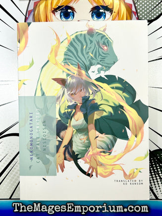 Nekomonogarati Cat Tale White Light Novel - The Mage's Emporium Vertical outofstock UPDATEMETA Used English Light Novel Japanese Style Comic Book