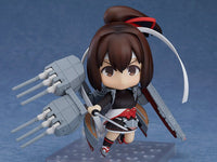 Nendoroid: Kantai Collection - KanColle - Ise Kai - II #1128 - The Mage's Emporium Shumi Toys & Gifts Shopify Collective Shumi Toys & Gifts Used English Nendoroid Japanese Style Comic Book