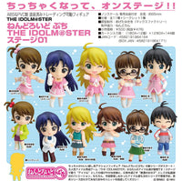 Nendoroid - Petit The Idolmaster Stage 01 Blind Box (1 Blind Box) - The Mage's Emporium Super Anime Store Shopify Collective Super Anime Store Used English Figures Japanese Style Comic Book