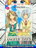 Neon Genesis Evangelion Angelic Days Vol 1 - The Mage's Emporium Viz Media 2408 BackInStock UPDATEMETA Used English Manga Japanese Style Comic Book