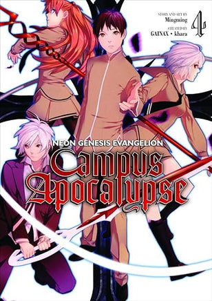 Neon Genesis Evangelion Campus Apocalypse Vol 4 - The Mage's Emporium Dark Horse 2409 UPDATEMETA Used English Manga Japanese Style Comic Book