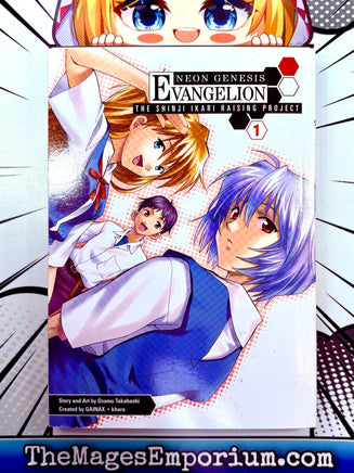 Neon Genesis Evangelion The Shinji Ikari Raising Project Vol 1 - The Mage's Emporium Dark Horse 2411 UPDATEMETA Used English Manga Japanese Style Comic Book