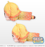 NESOBERI (Lay - Down) "Demon Slayer: Kimetsu no Yaiba" SP Plush "Zenitsu Agatsuma" - The Mage's Emporium Super Anime Store Shopify Collective Super Anime Store Used English Figures Japanese Style Comic Book