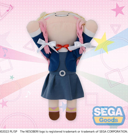 NESOBERI (Lay - Down) Love Live! Superstar!! MEJ Plush Natsumi Onitsuka - The Mage's Emporium Super Anime Store Shopify Collective Super Anime Store Used English Japanese Style Comic Book