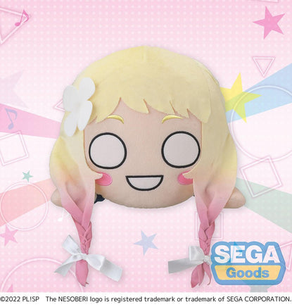 NESOBERI (Lay - Down) Love Live! Superstar!! MEJ Plush Natsumi Onitsuka - The Mage's Emporium Super Anime Store Shopify Collective Super Anime Store Used English Japanese Style Comic Book