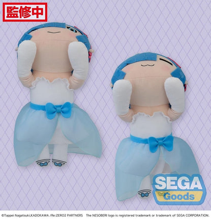 NESOBERI (Lay - Down) Re:ZERO - Starting Life in Another World - SP Plush Rem Wedding Dress Ver. (1 Plush) - The Mage's Emporium Super Anime Store Shopify Collective Super Anime Store Used English Figures Japanese Style Comic Book