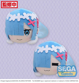 NESOBERI (Lay - Down) Re:ZERO - Starting Life in Another World - SP Plush Rem Wedding Dress Ver. (1 Plush) - The Mage's Emporium Super Anime Store Shopify Collective Super Anime Store Used English Figures Japanese Style Comic Book