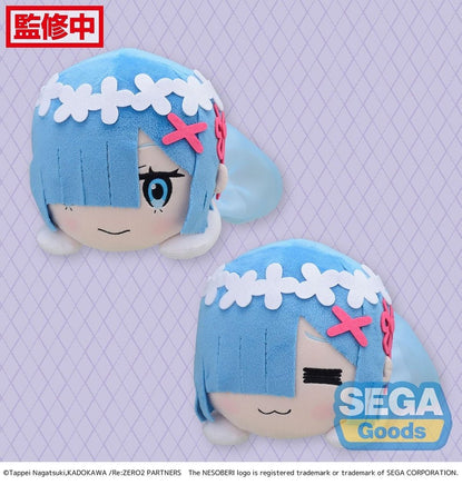 NESOBERI (Lay - Down) Re:ZERO - Starting Life in Another World - SP Plush Rem Wedding Dress Ver. (1 Plush) - The Mage's Emporium Super Anime Store Shopify Collective Super Anime Store Used English Figures Japanese Style Comic Book