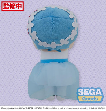 NESOBERI (Lay - Down) Re:ZERO - Starting Life in Another World - SP Plush Rem Wedding Dress Ver. (1 Plush) - The Mage's Emporium Super Anime Store Shopify Collective Super Anime Store Used English Figures Japanese Style Comic Book