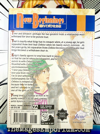 New Beginnings - The Mage's Emporium June 2501 UPDATEMETA Used English Manga Japanese Style Comic Book