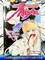 New Vampire Miyu Episode 4 The Return of Miyu - The Mage's Emporium Ironcat outofstock UPDATEMETA Used English Manga Japanese Style Comic Book