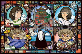 News from a Mysterious Town Spirited Away Artcrystal Puzzle 1000 Pieces - The Mage's Emporium Super Anime Store Shopify Collective Super Anime Store Used English Keychain Japanese Style Comic Book