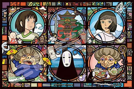 News from a Mysterious Town Spirited Away Artcrystal Puzzle 1000 Pieces - The Mage's Emporium Super Anime Store Shopify Collective Super Anime Store Used English Keychain Japanese Style Comic Book