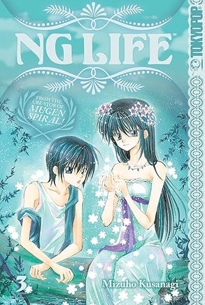 NG Life Vol 3 - The Mage's Emporium Tokyopop 2502 updateage updateauthor Used English Manga Japanese Style Comic Book