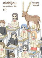 Nichijou My Ordinary Life Vol 1-5 Set