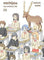 Nichijou My Ordinary Life Vol 1-5 Set