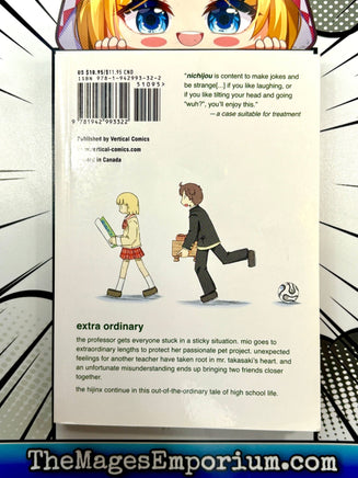 Nichijou My Ordinary Life Vol 3 - The Mage's Emporium Vertical 2411 BackInStock UPDATEMETA Used English Manga Japanese Style Comic Book