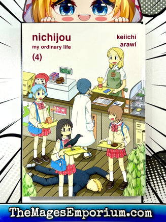 Nichijou My Ordinary Life Vol 4 - The Mage's Emporium Vertical 2410 BackInStock UPDATEMETA Used English Manga Japanese Style Comic Book