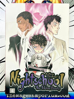 Nightschool The Weirn Books Vol 4 - The Mage's Emporium Yen Press 2407 UPDATEMETA Used English Manga Japanese Style Comic Book