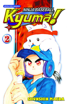 NINJA BASEBALL KYUMA GN VOL 02 (OF 3) - The Mage's Emporium The Multiverse Shopify Collective The Multiverse Used English Manga Japanese Style Comic Book