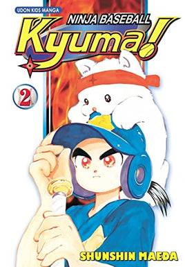 Ninja Baseball Kyuma! Vol 2 - The Mage's Emporium Udon Kids 2408 UPDATEMETA Used English Manga Japanese Style Comic Book