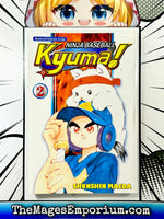 Ninja Baseball Kyuma! Vol 2 - The Mage's Emporium Udon Kids 2408 UPDATEMETA Used English Manga Japanese Style Comic Book