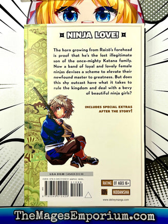 Ninja Girls Vol 1 - The Mage's Emporium Kodansha 2410 BackInStock UPDATEMETA Used English Manga Japanese Style Comic Book