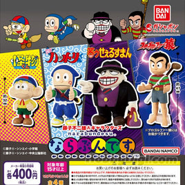 Ninja Hattori - Kun Characters Let'S Get In Line Gashapon (1 Capsule Toy) - The Mage's Emporium Super Anime Store Shopify Collective Super Anime Store Used English Figures Japanese Style Comic Book
